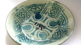 Tanjur od fuzije Tanjur od fuzije