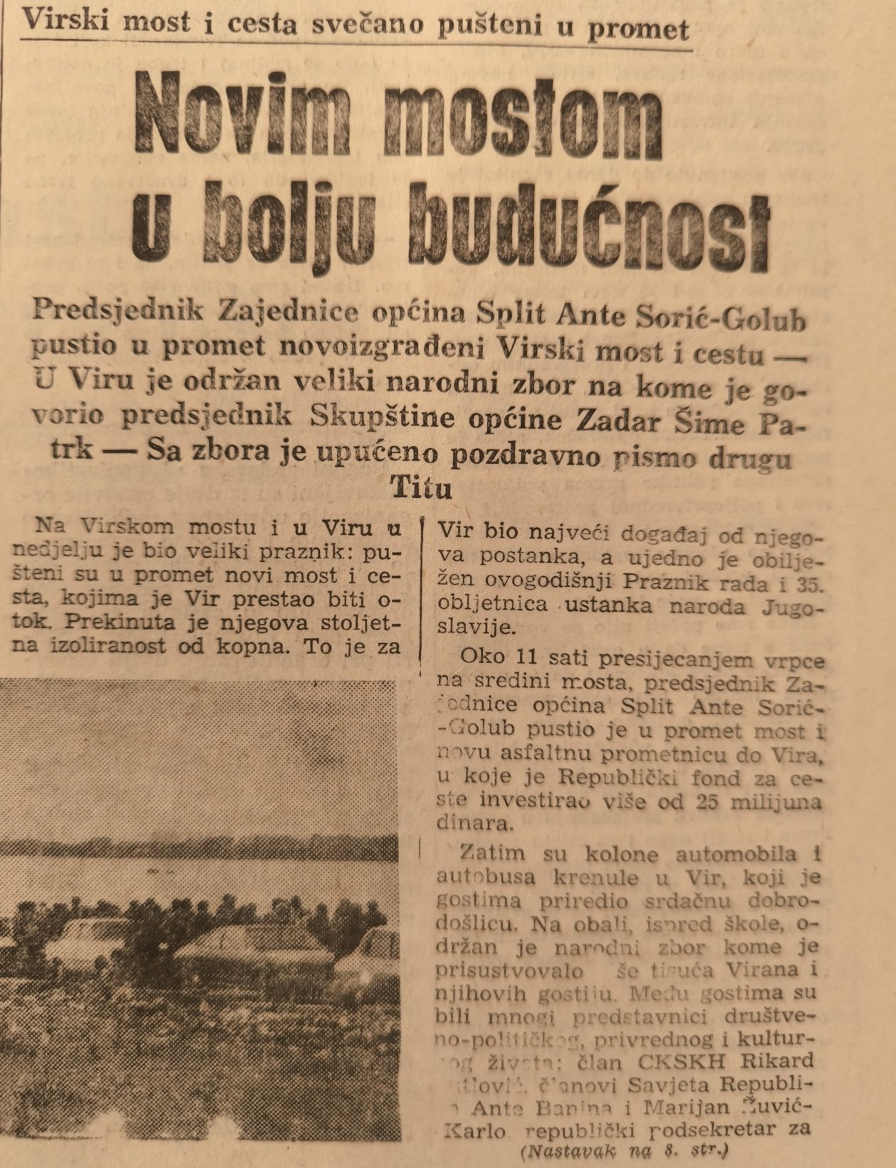 virski most