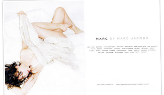 Jacobs voli Daisy Lowe (Moda.hr)