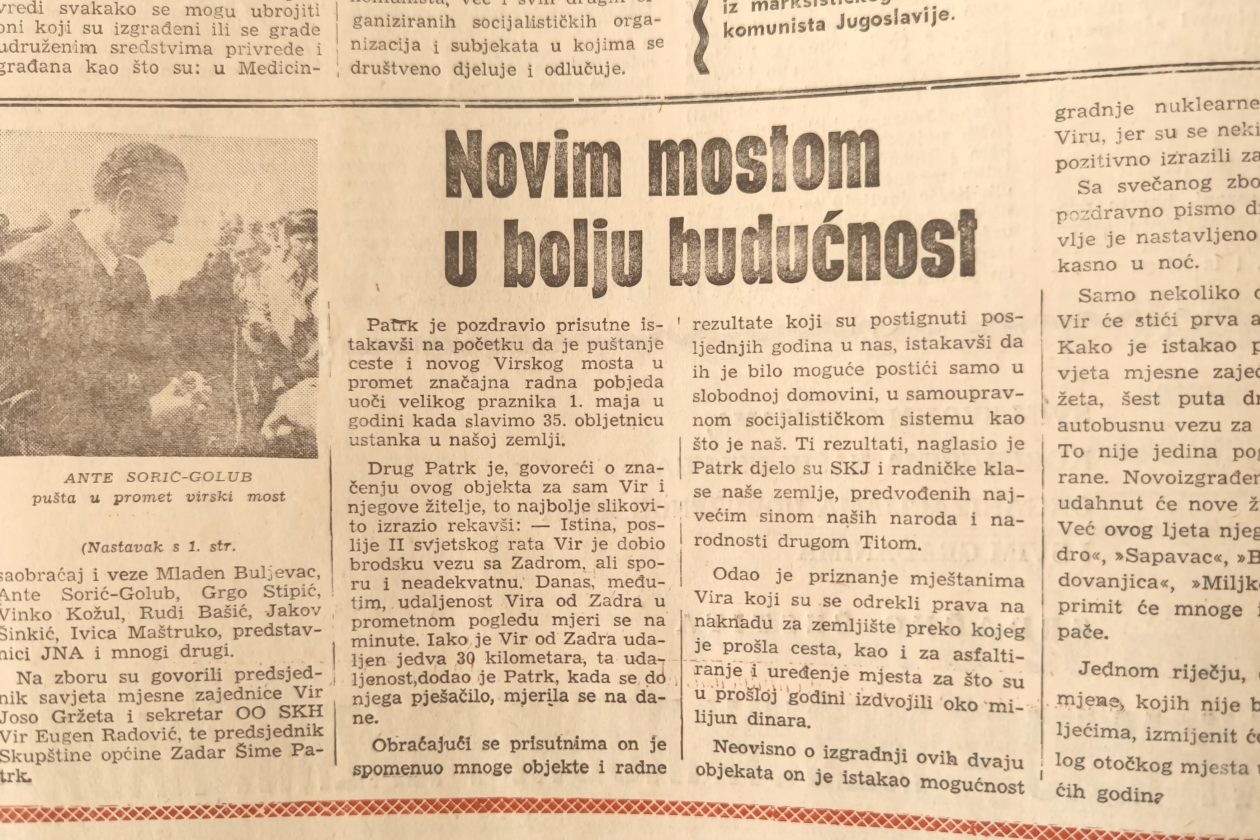 virski most