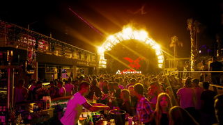 Aquarius Klub after & night party. Foto: Goran Telak