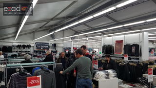 Trgovinski centar Supernova Zadar otvorio vrata kupcima Trgovinski centar Supernova Zadar otvorio vrata kupcima