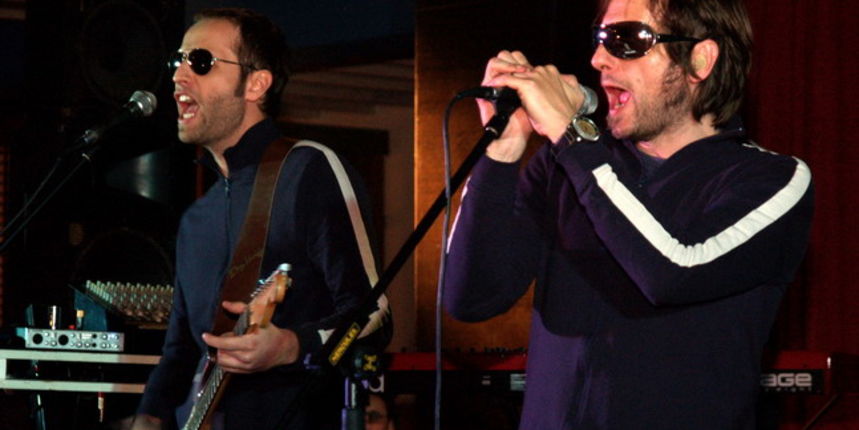 Pips Chips and Video Clips u Arsenalu 29.11.07. Pips Chips and Video Clips u Arsenalu 29.11.07.