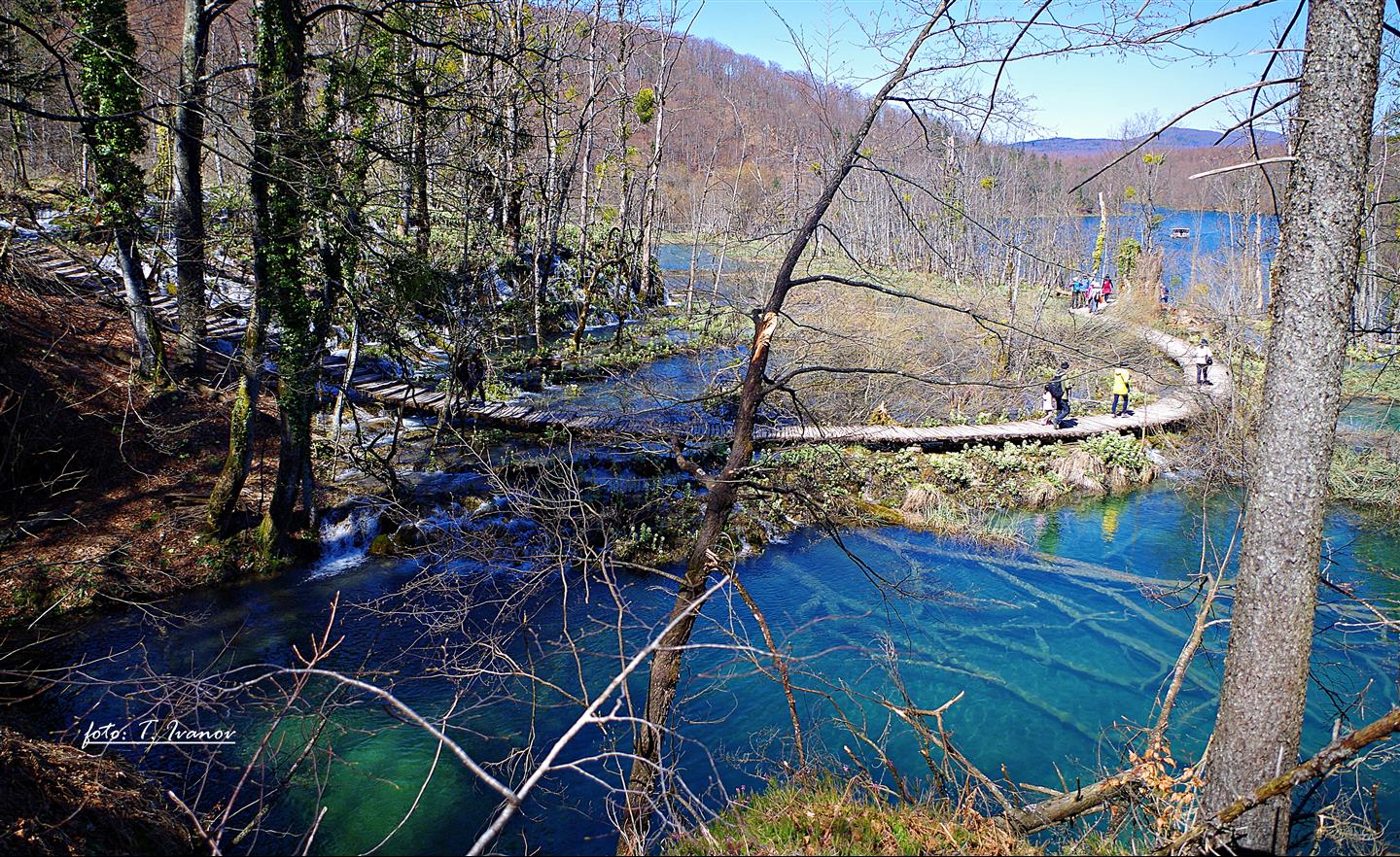 69. rođendan NP Plitvička Jezera 69. rođendan NP Plitvička Jezera