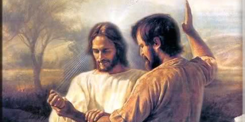 Isus i Ivan krstitelj Isus i Ivan krstitelj