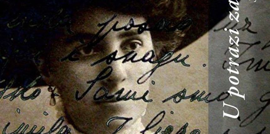 Zadar čita ove godine u znaku Ivane Brlić Mažuranić i Šume Striborove Zadar čita ove godine u znaku Ivane Brlić Mažuranić i Šume Striborove