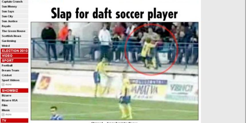 Bosec pljuska Bosec pljuska