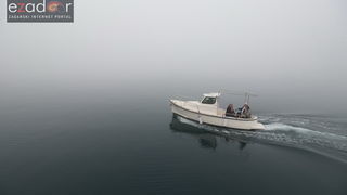 Đir po maglovitom gradu 16. listopada 2017. Đir po maglovitom gradu 16. listopada 2017.