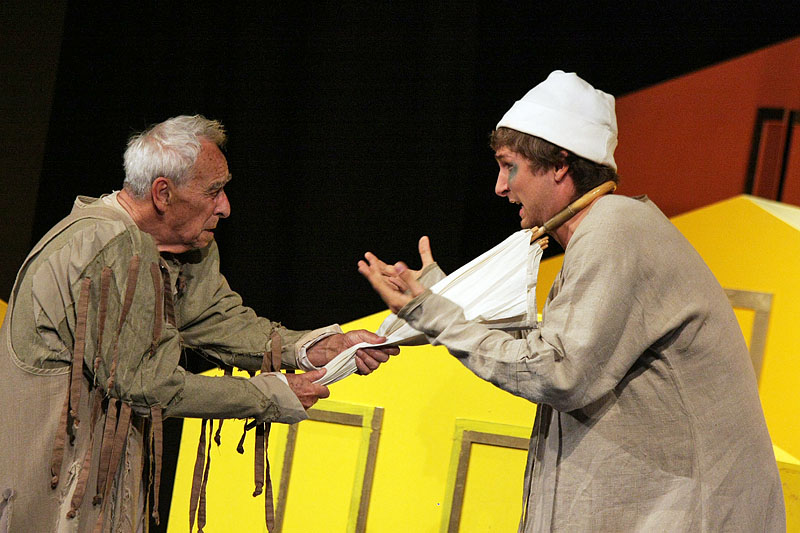 HKK Zadar – “Skup”