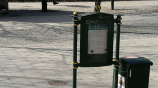 Stockholm (foto: Antonija Gospić)