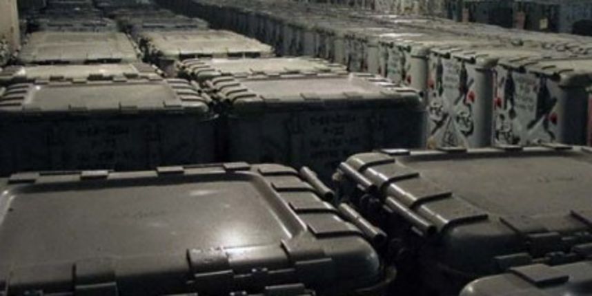 kemijsko oružje, foto: metro-portal.hr kemijsko oružje, foto: metro-portal.hr