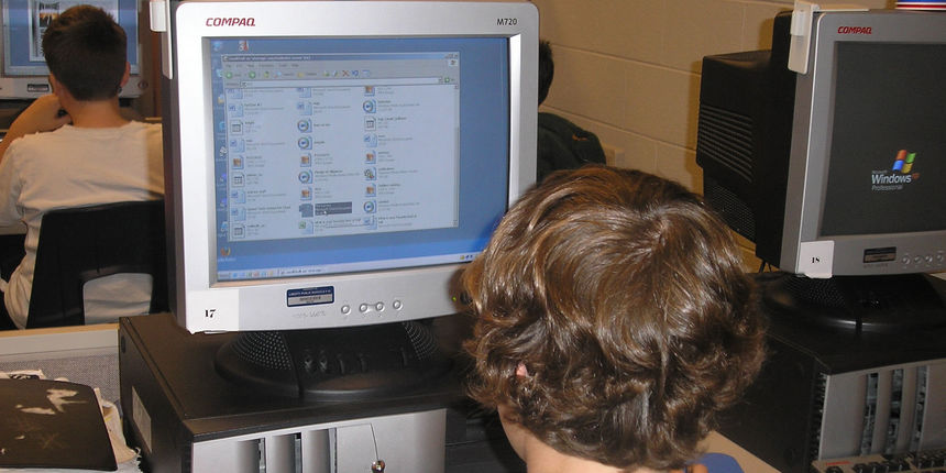 kompjutori kompjutori