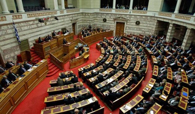 Grčka vlada, grčki parlament, foto: www.rts.rs