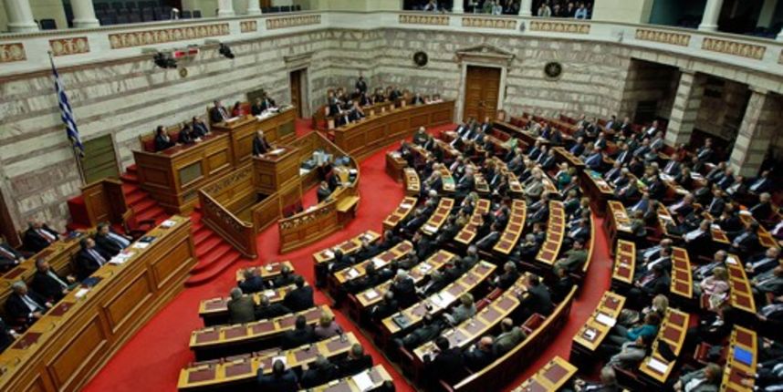 Grčka vlada, grčki parlament, foto: www.rts.rs Grčka vlada, grčki parlament, foto: www.rts.rs