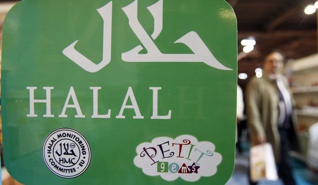 Halal namirnice, foto: www.biyokulule.com