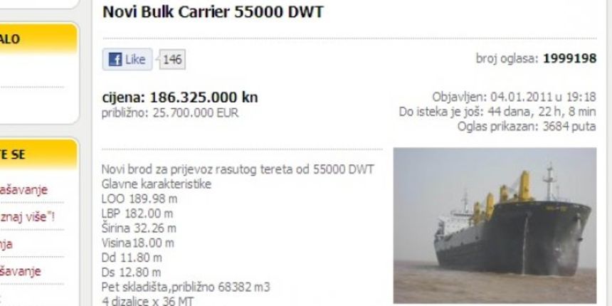 Teretni brod, Foto: Njuskalo.hr