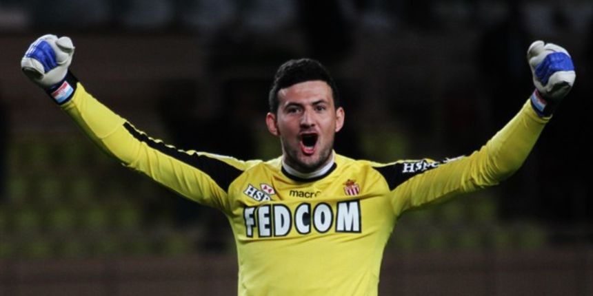 Danijel Subašić, foto: asm-fc.com Danijel Subašić, foto: asm-fc.com