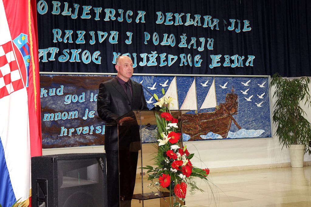 OŠ Smiljevac: Obilježena 50. godina Deklaracije o nazivu i položaju hrvatskoga jezika OŠ Smiljevac: Obilježena 50. godina Deklaracije o nazivu i položaju hrvatskoga jezika