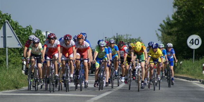 51. Velika Nagrada 1. svibnja – Memorijal Damira Zdrilica 51. Velika Nagrada 1. svibnja – Memorijal Damira Zdrilica