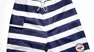 Horizontalne prugice (Moda.hr)