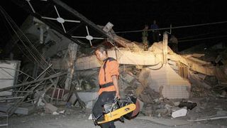 Image 1184265 (auto) Image 1184265 (auto)