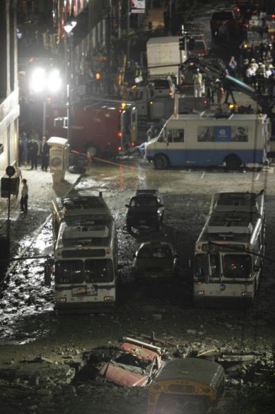 Image 1176091 (auto)