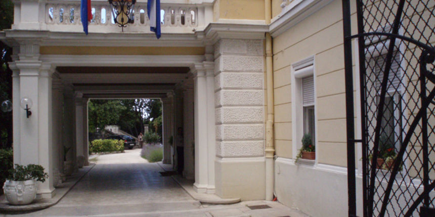 Dom Zadarske županije (Foto: Valentina Pletikosić)