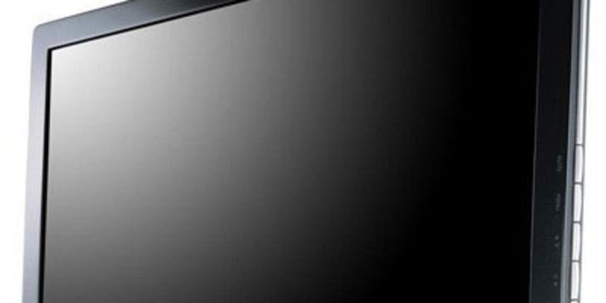Monitor HD (Foto: tportal.hr) Monitor HD (Foto: tportal.hr)