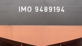 Rijeka, 251011.
U rijeckom brodogradilistu 3. maj danas je Tankerska plovidba Zadar preuzela tanker Vinjerac porinut krajem svibnja. Rijec je o drugom istovjetnom tankeru izgradjenom u 3. maju za zadarskog narucitelja. Sluzi za prijevoz nafte, naftnih pre Rijeka, 251011.
U rijeckom brodogradilistu 3. maj danas je Tankerska plovidba Zadar preuzela tanker Vinjerac porinut krajem svibnja. Rijec je o drugom istovjetnom tankeru izgradjenom u 3. maju za zadarskog narucitelja. Sluzi za prijevoz nafte, naftnih pre