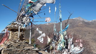 Putovanje u Kinu i Tibet (Foto:Iva Bur