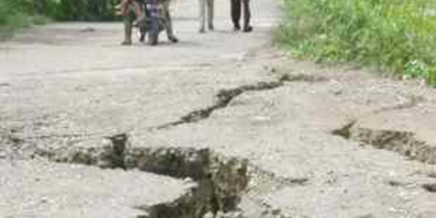 Potres (Foto: geocities.com) Potres (Foto: geocities.com)