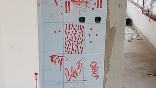 Devastirani Centar Mocire Devastirani Centar Mocire