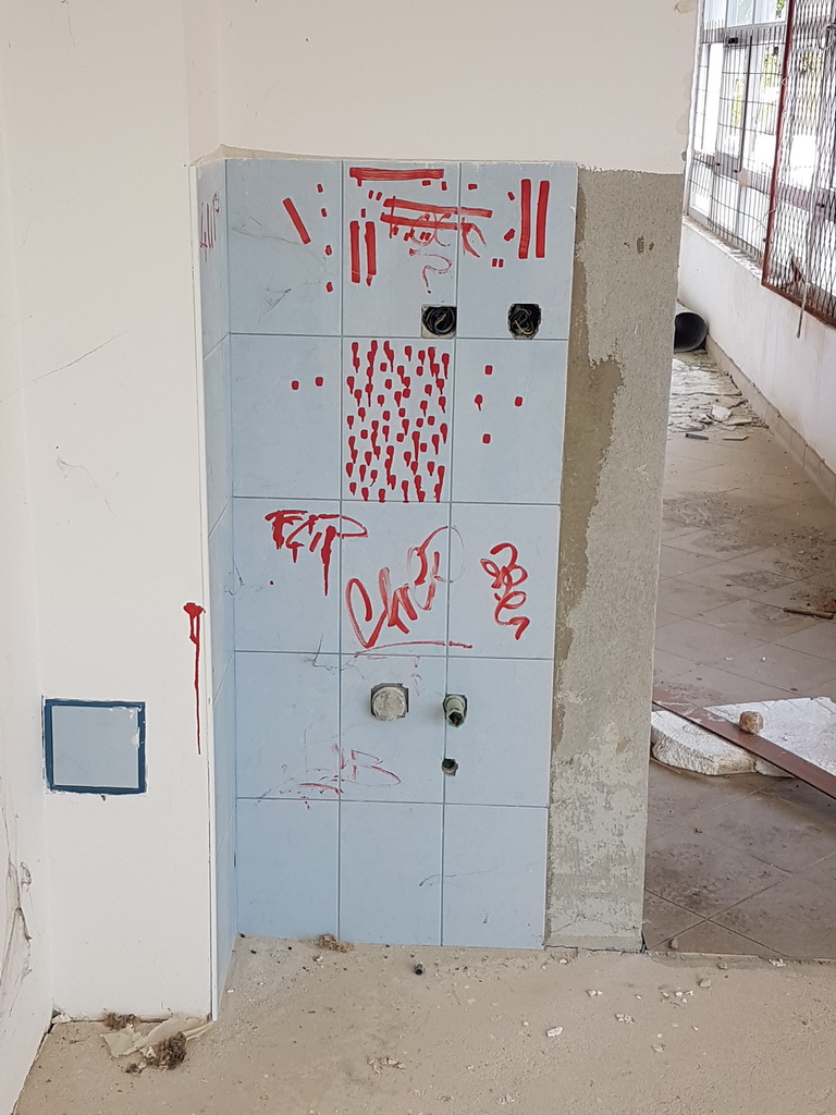 Devastirani Centar Mocire Devastirani Centar Mocire