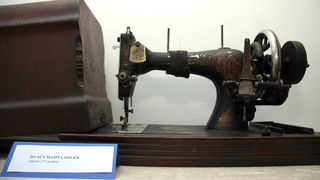 GKZD Arbanasi: Etno zbirka u nastajanju