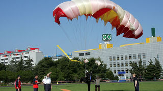 Državno prvenstvo u padobranstvu