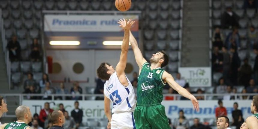 Dvorana Krešimir Ćosić u Zadru: ABA liga, 7. kolo, KK Zadar – KK Union Olimpija 60-67. Photo: Filip Brala/PIXSELL
