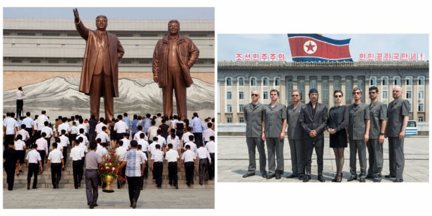 Filozofski teatar predstavlja kultnu grupu Laibach Filozofski teatar predstavlja kultnu grupu Laibach