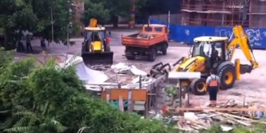 Prosvjed protiv rušenja skate parka, foto: screenshot