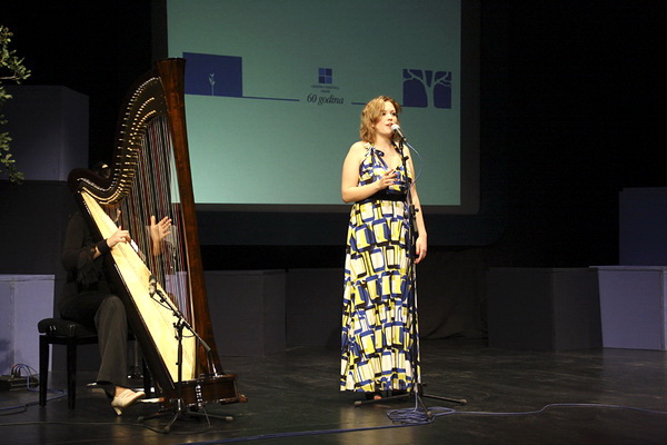 HKK: Proslava 60. obljetnice Gradske knjiznice Zadar, 5. listopada 2009.