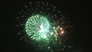 Virani 2016. godinu dočekali uz Lidiju Bačić, Leteći odred i spektakularan vatromet Virani 2016. godinu dočekali uz Lidiju Bačić, Leteći odred i spektakularan vatromet