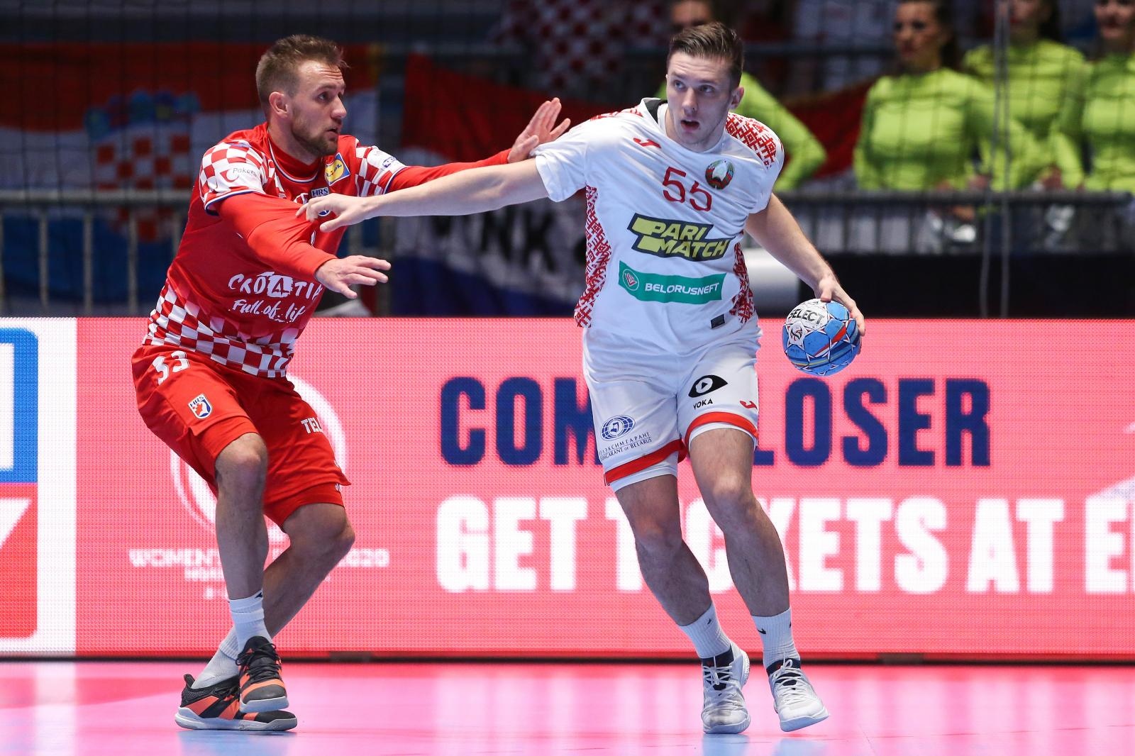 EP 2020: Hrvatska – Bjelorusija 31-23 EP 2020: Hrvatska – Bjelorusija 31-23