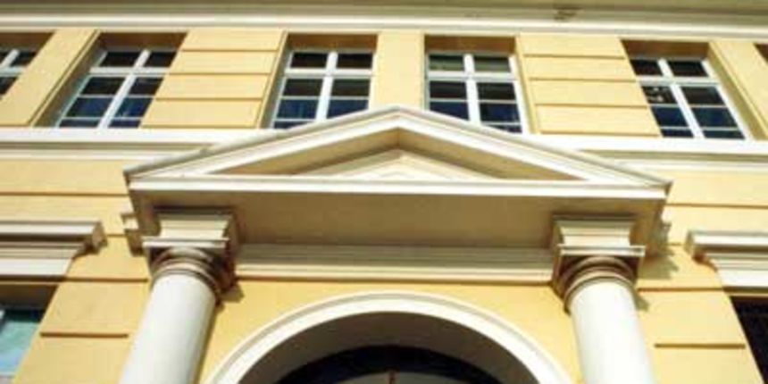 Zadarsko sveučilište Zadarsko sveučilište