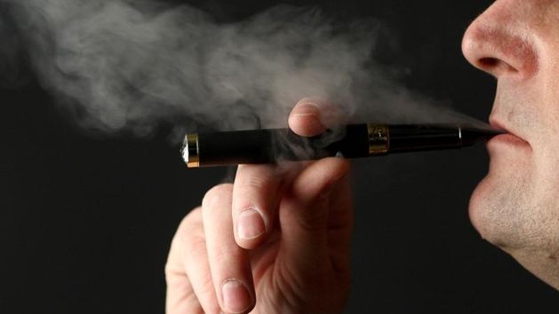 Elektronička cigareta