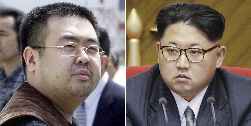 Kim Jong Nam, Kim Jong Un Kim Jong Nam, Kim Jong Un