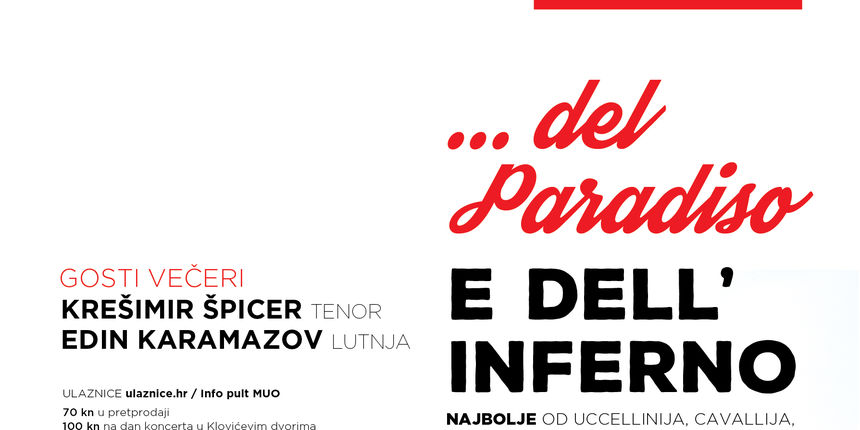 Antiphonus, Karamazov i Špicer 1. srpnja u Klovićevim dvorima Antiphonus, Karamazov i Špicer 1. srpnja u Klovićevim dvorima
