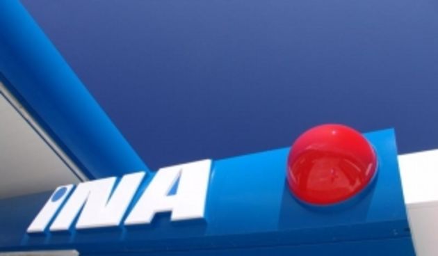 INA logo (foto:Glas Dalmacije)