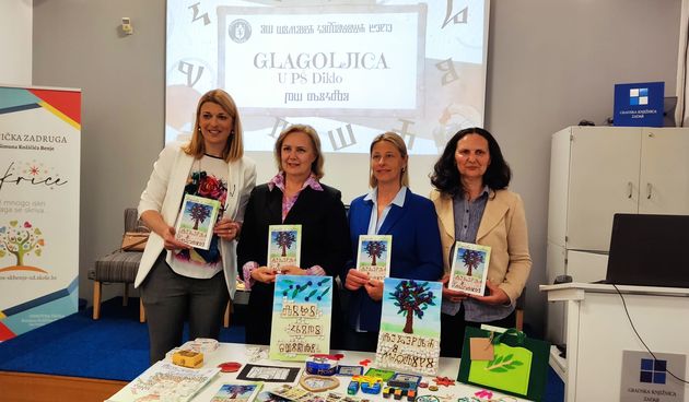 promocija slikovnice UZ Iskrice