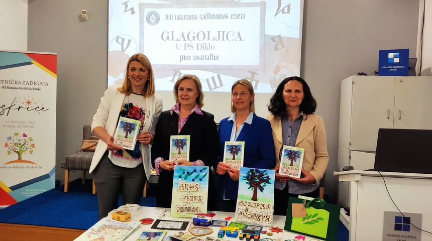 promocija slikovnice UZ Iskrice promocija slikovnice UZ Iskrice