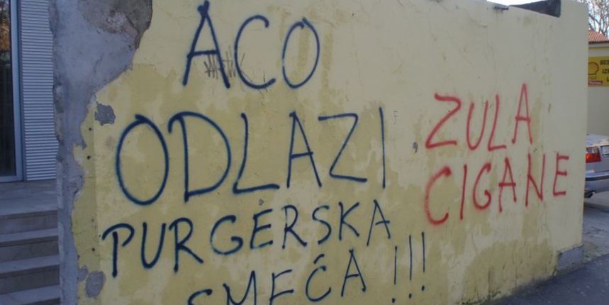 Aco i Zula Aco i Zula