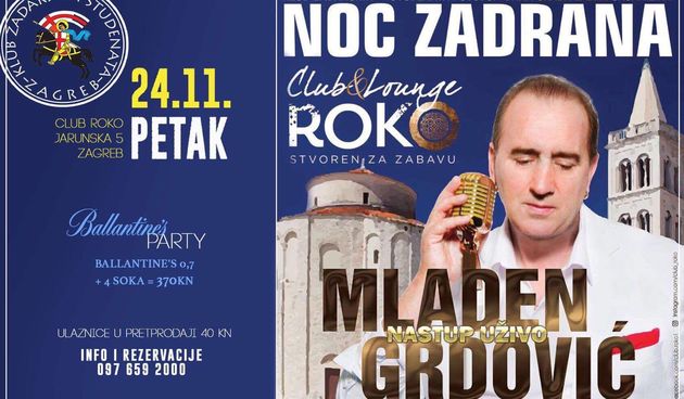 Noć Zadrana 2017